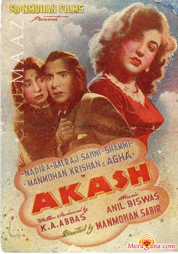 Poster of Akash (1953)